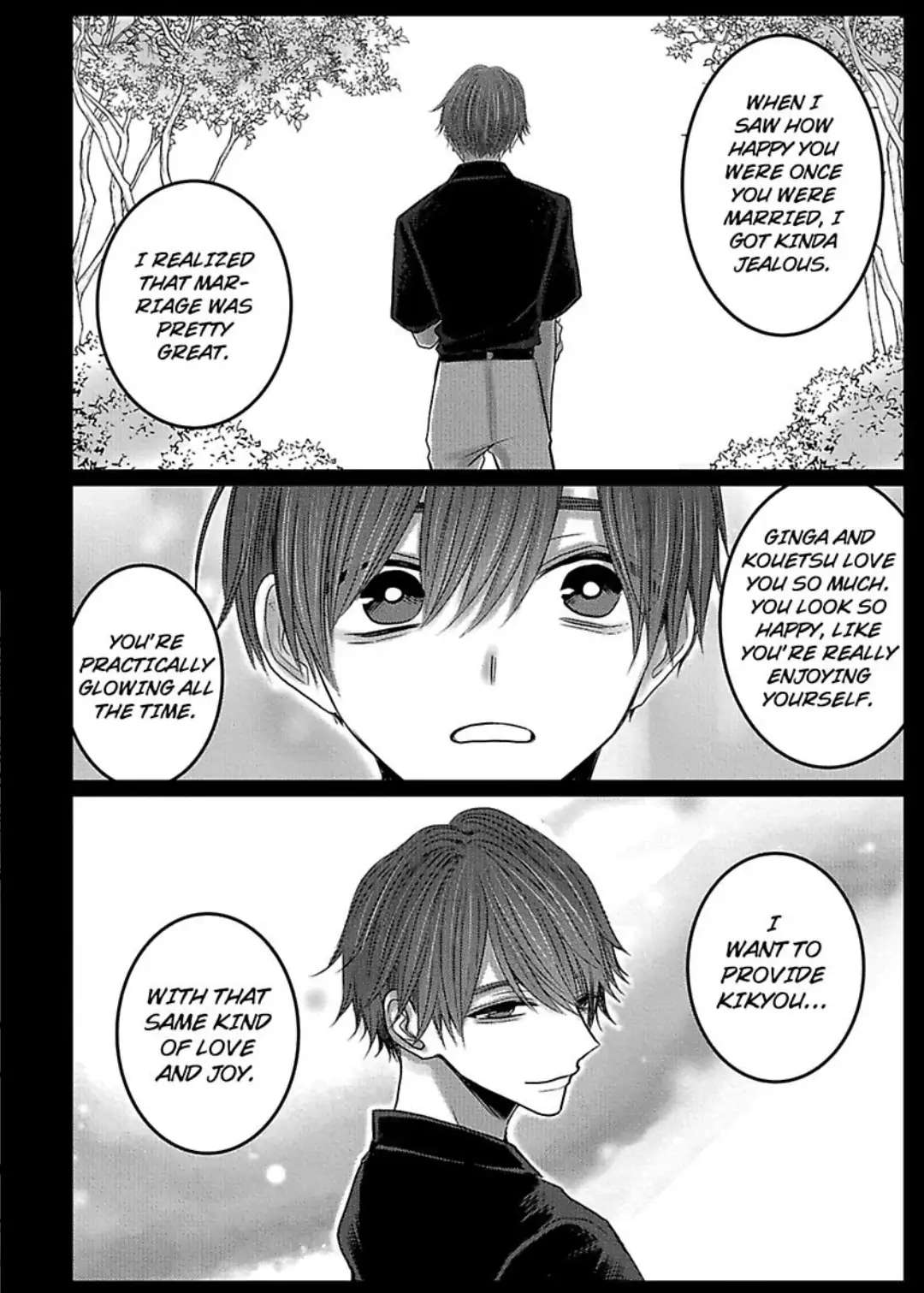 There's No Way This Is Fate. -Newlyweds Arc- - Chapter 12