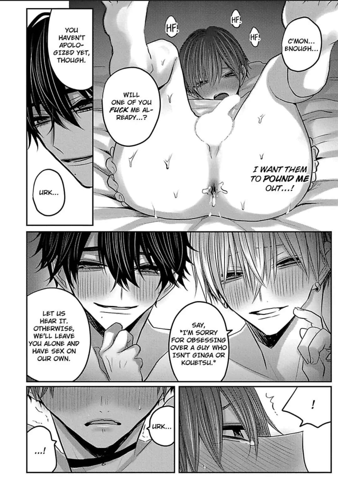 There's No Way This Is Fate. -Newlyweds Arc- - Chapter 12