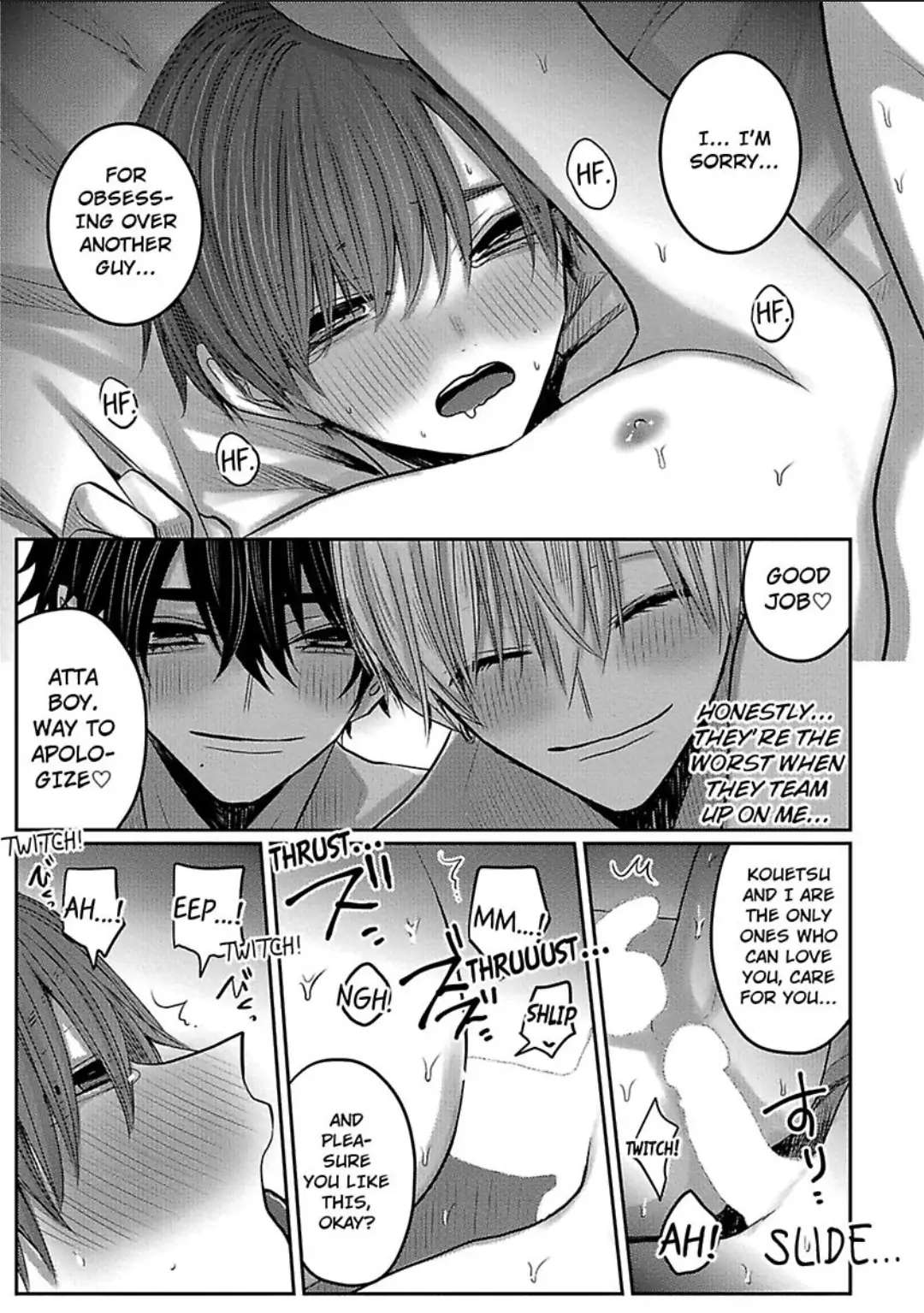 There's No Way This Is Fate. -Newlyweds Arc- - Chapter 12