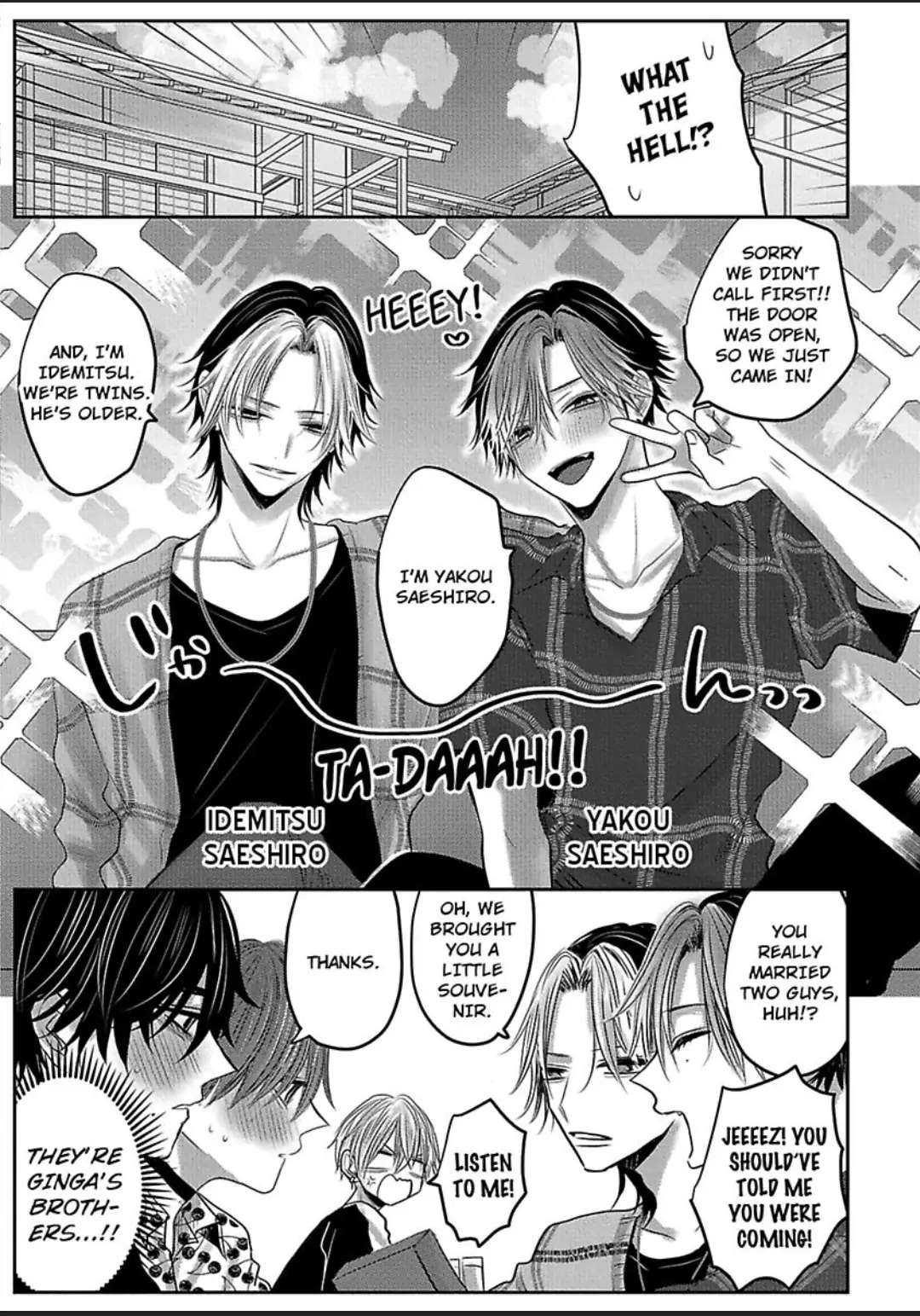 There's No Way This Is Fate. -Newlyweds Arc- - Chapter 12