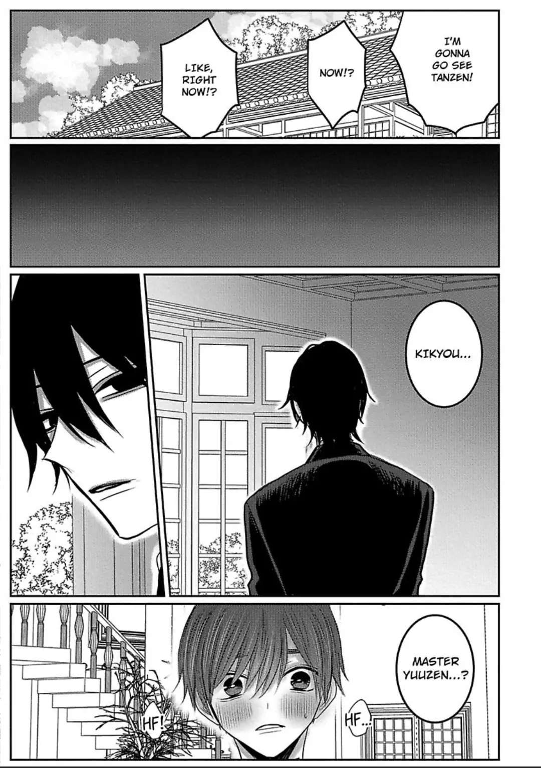 There's No Way This Is Fate. -Newlyweds Arc- - Chapter 12