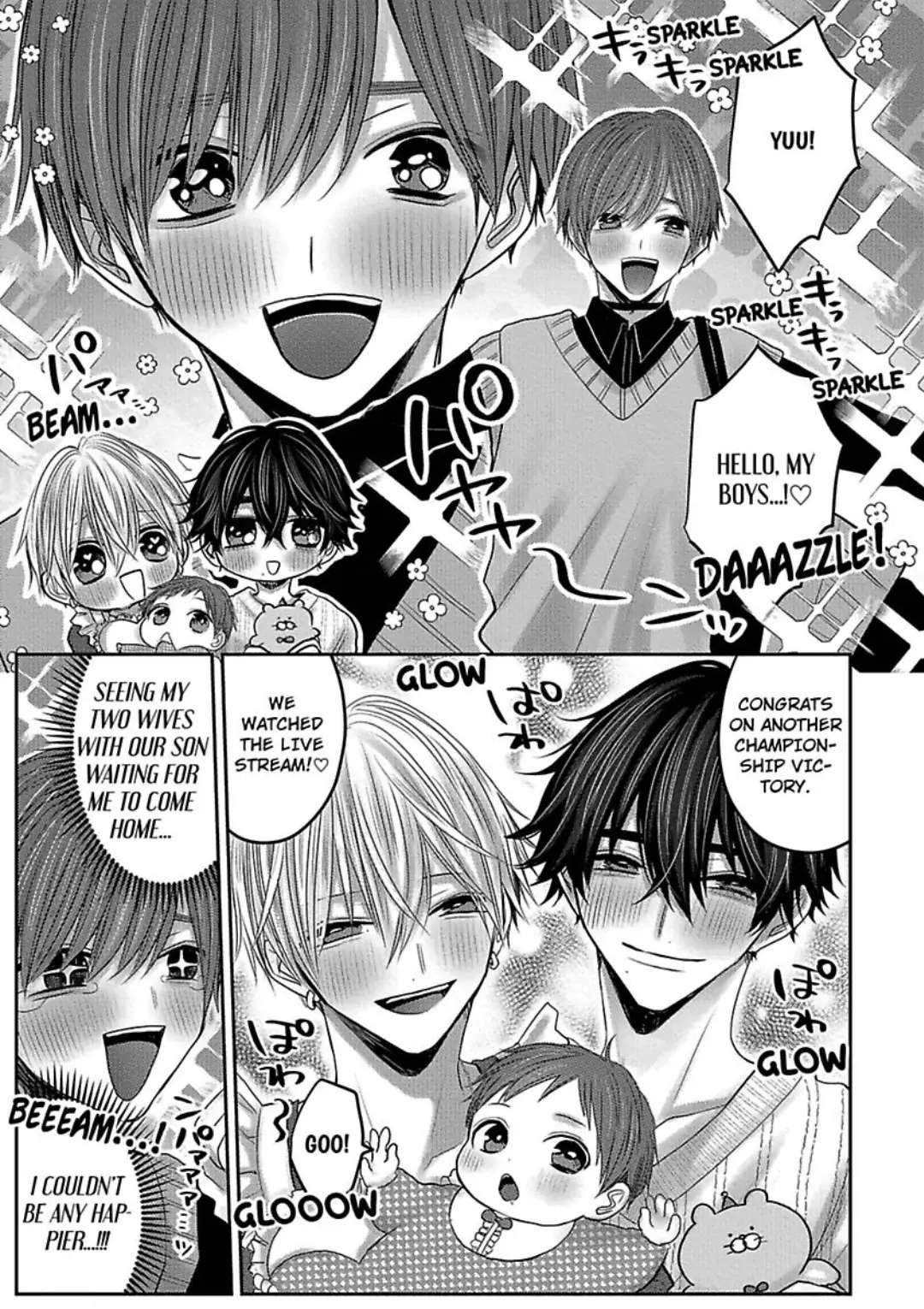 There's No Way This Is Fate. -Newlyweds Arc- - Chapter 12