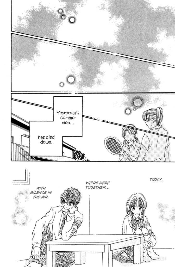 Blue Sky Playground - Vol.3 Chapter 21