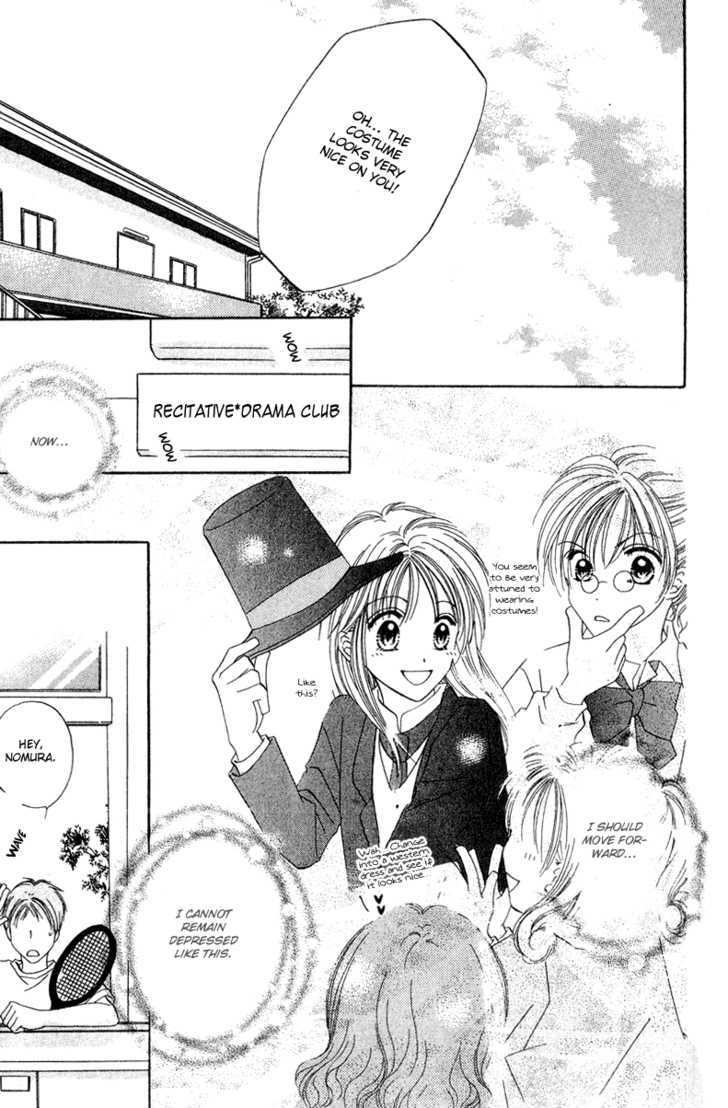 Blue Sky Playground - Vol.3 Chapter 18