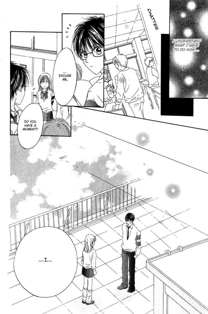 Blue Sky Playground - Vol.2 Chapter 14