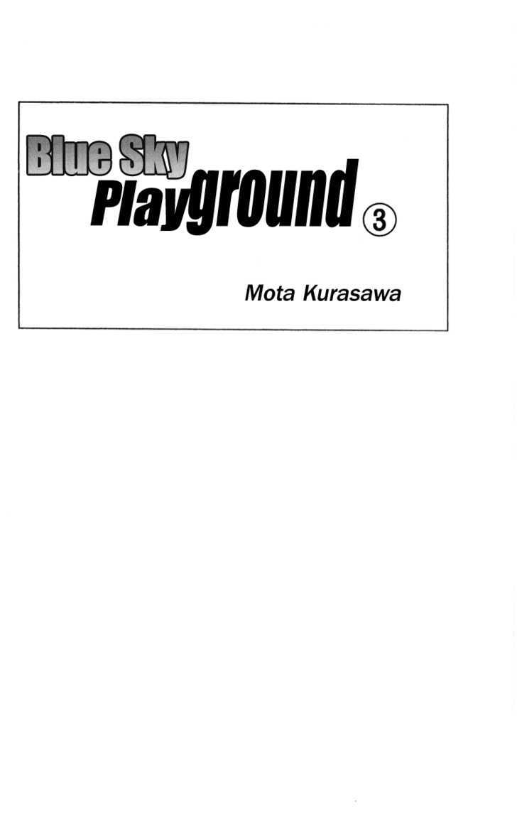 Blue Sky Playground - Vol.3 Chapter 15