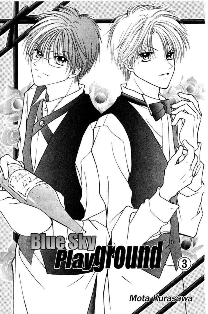 Blue Sky Playground - Vol.3 Chapter 15