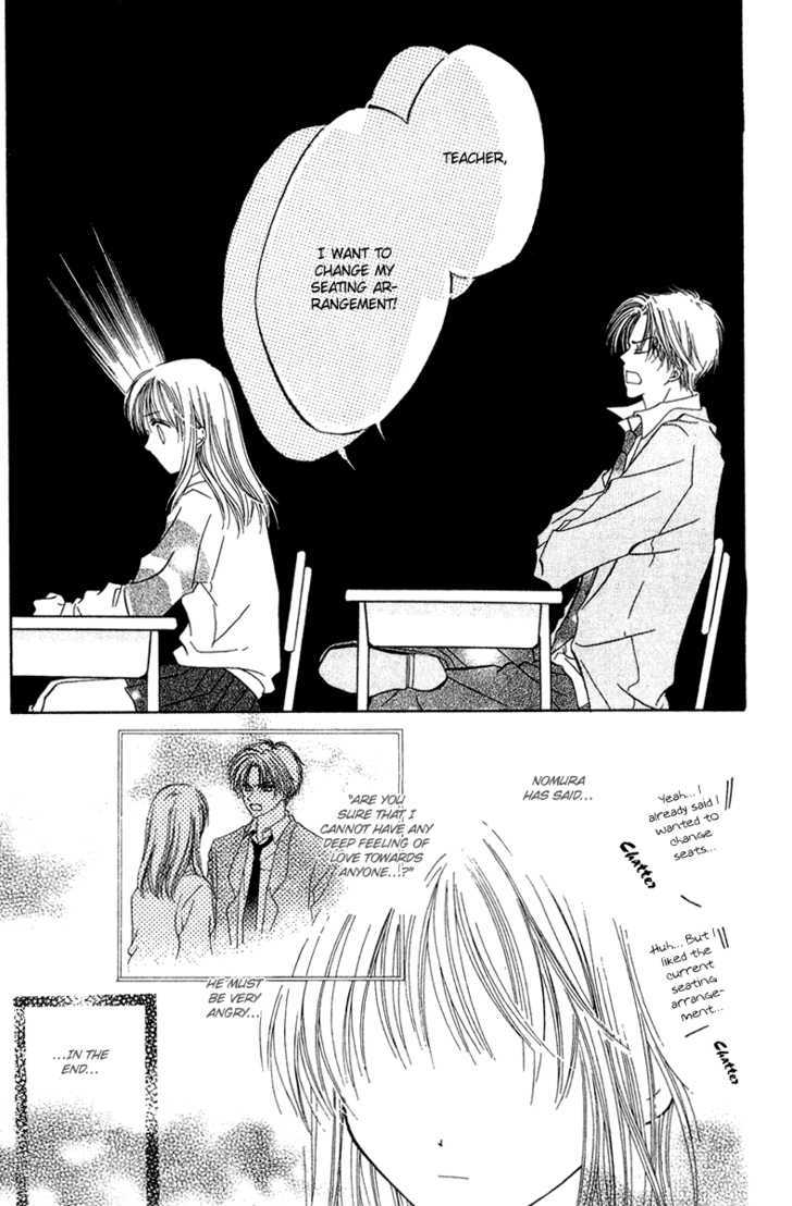 Blue Sky Playground - Vol.3 Chapter 15