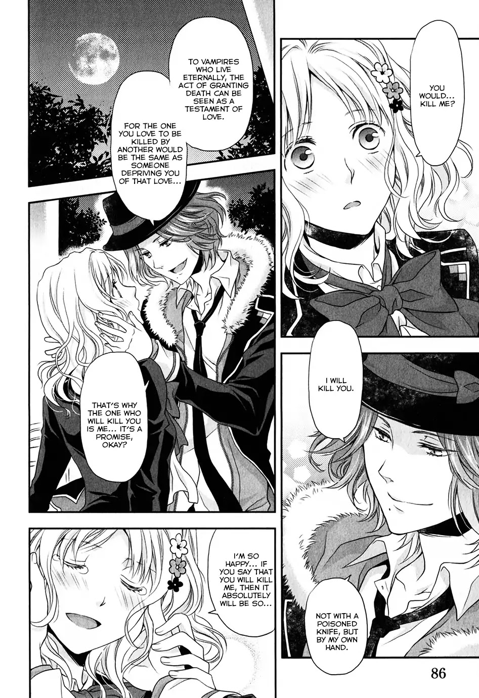 Diabolik Lovers: Sequel - Ayato, Laito, Subaru Arc - Chapter: Laito Sakamaki