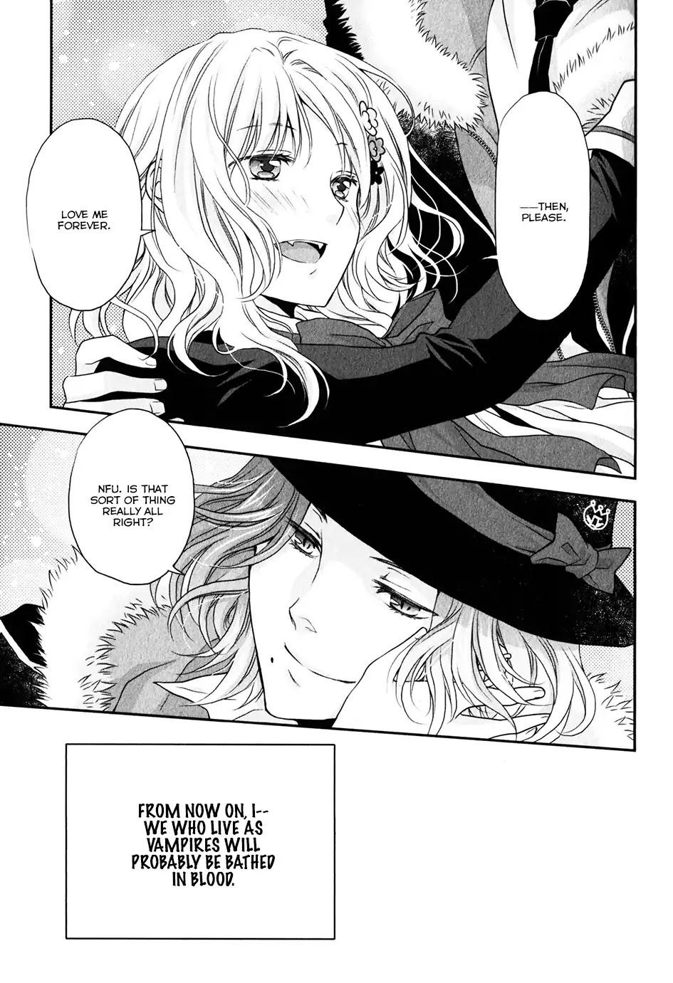 Diabolik Lovers: Sequel - Ayato, Laito, Subaru Arc - Chapter: Laito Sakamaki