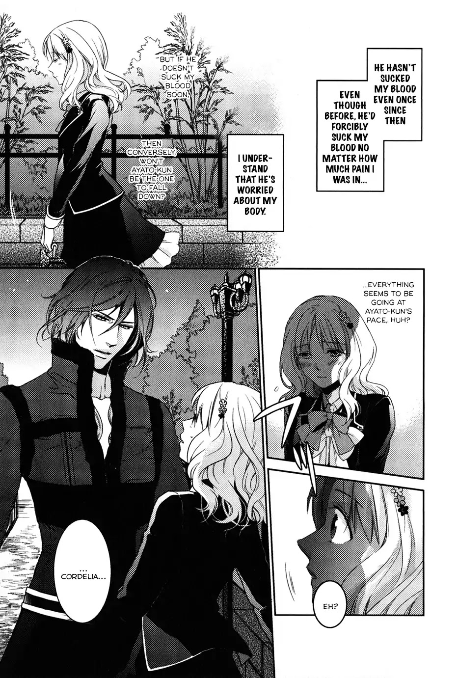 Diabolik Lovers: Sequel - Ayato, Laito, Subaru Arc - Chapter: Ayato Sakamaki