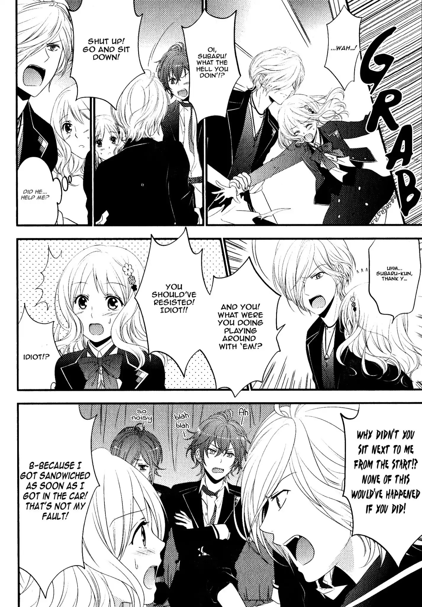 Diabolik Lovers: Sequel - Ayato, Laito, Subaru Arc - Chapter: Subaru Sakamaki