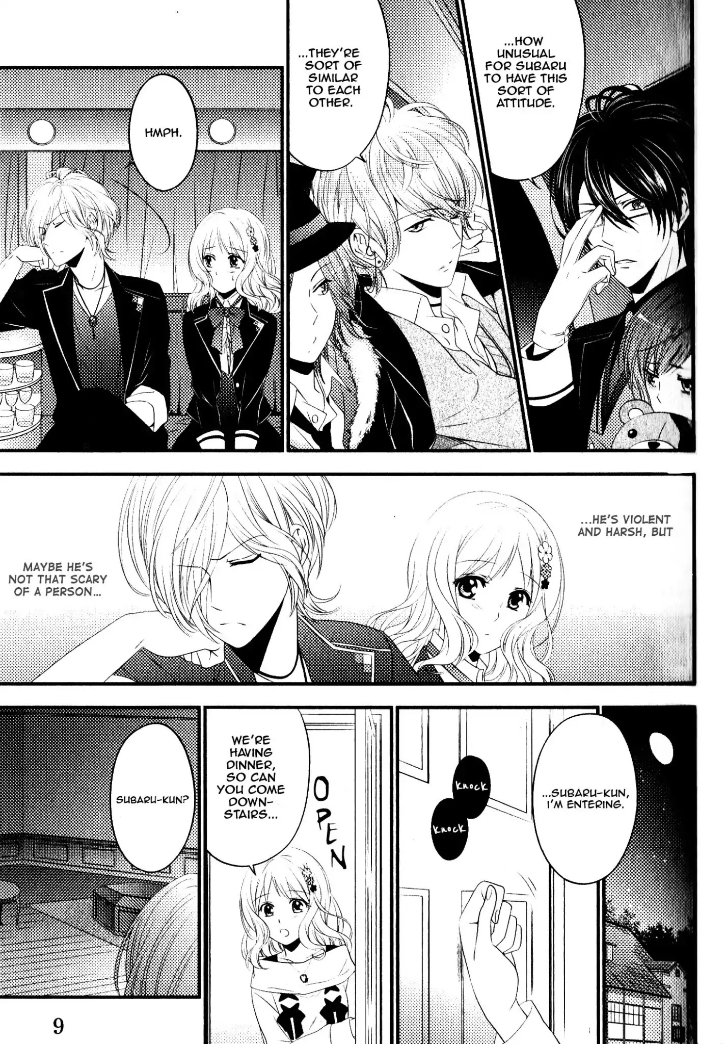 Diabolik Lovers: Sequel - Ayato, Laito, Subaru Arc - Chapter: Subaru Sakamaki