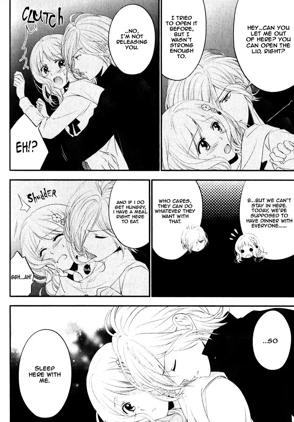 Diabolik Lovers: Sequel - Ayato, Laito, Subaru Arc - Chapter: Subaru Sakamaki