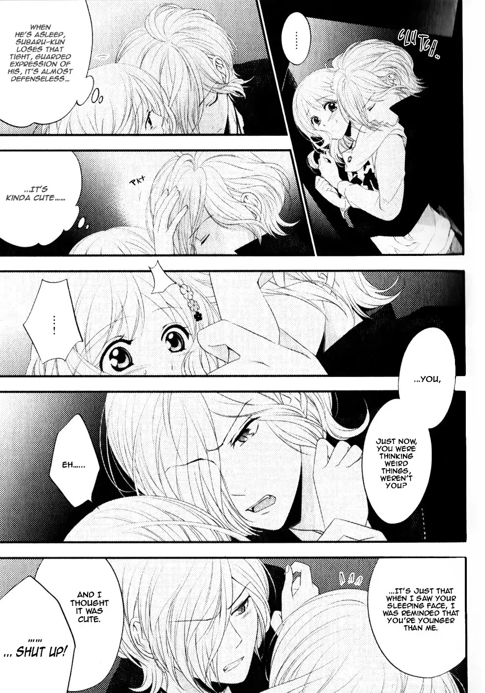 Diabolik Lovers: Sequel - Ayato, Laito, Subaru Arc - Chapter: Subaru Sakamaki