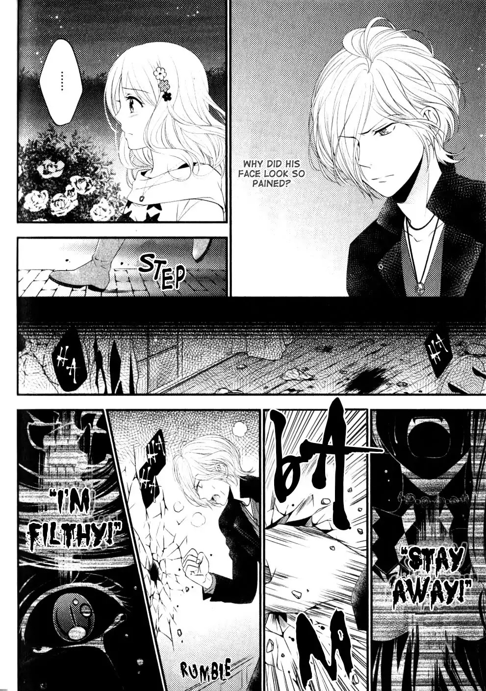 Diabolik Lovers: Sequel - Ayato, Laito, Subaru Arc - Chapter: Subaru Sakamaki