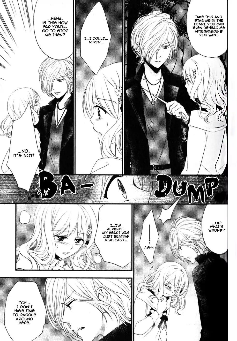 Diabolik Lovers: Sequel - Ayato, Laito, Subaru Arc - Chapter: Subaru Sakamaki