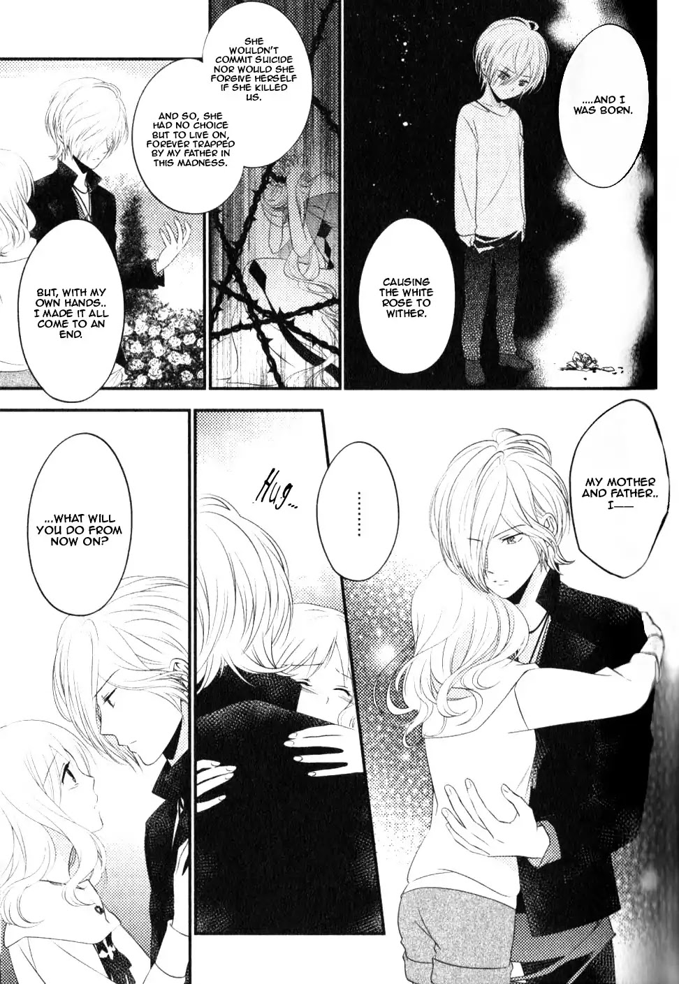 Diabolik Lovers: Sequel - Ayato, Laito, Subaru Arc - Chapter: Subaru Sakamaki