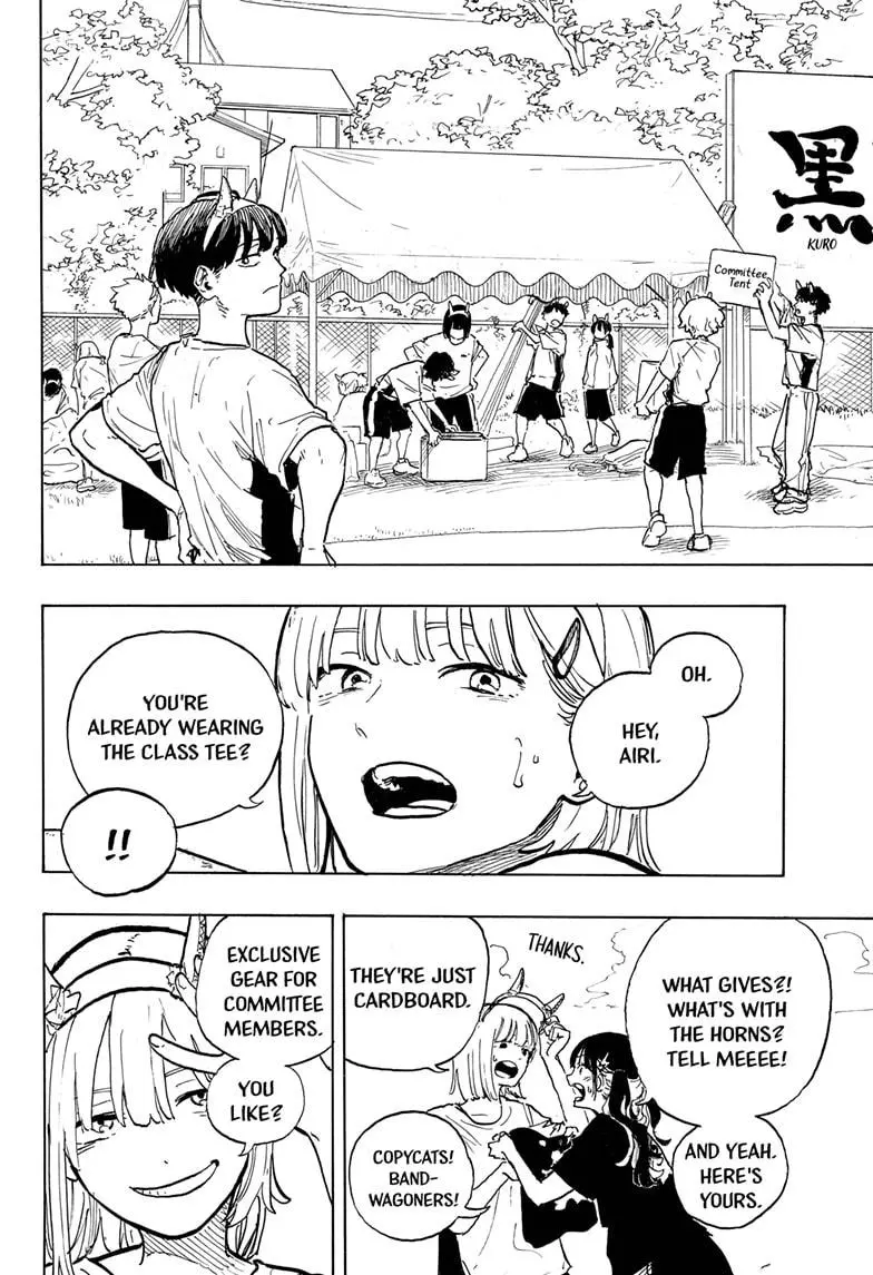 Ruri Dragon - Chapter 24