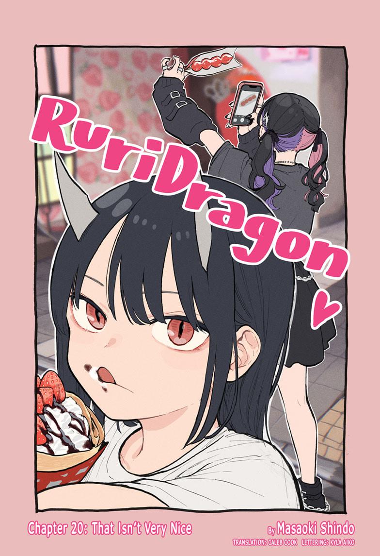 Ruri Dragon - Chapter 20