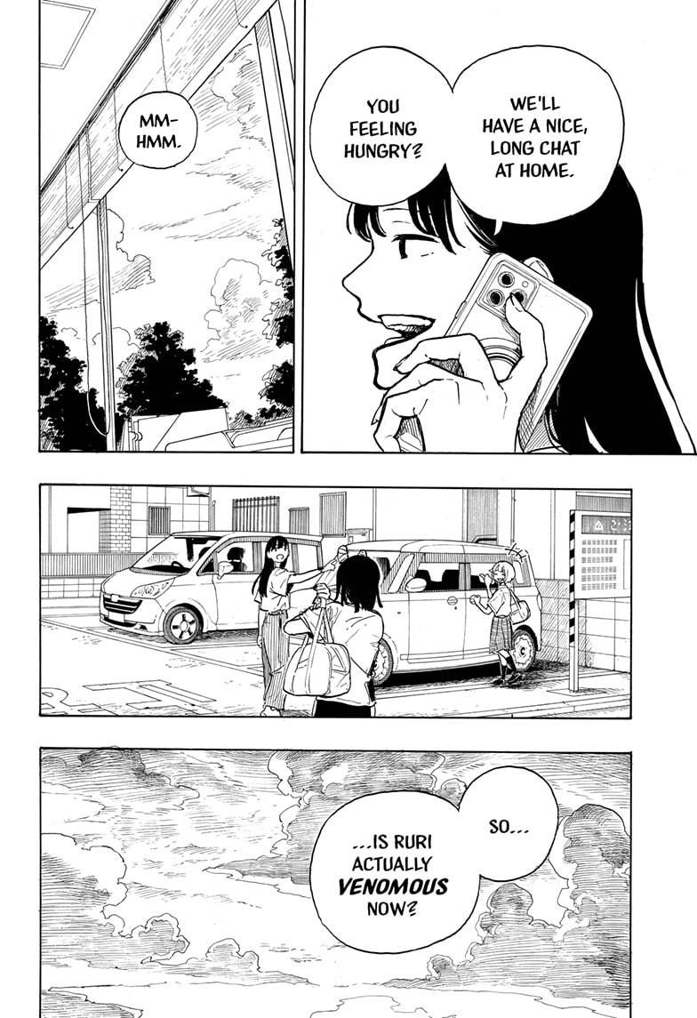 Ruri Dragon - Chapter 19