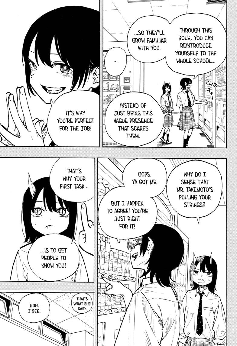 Ruri Dragon - Chapter 18