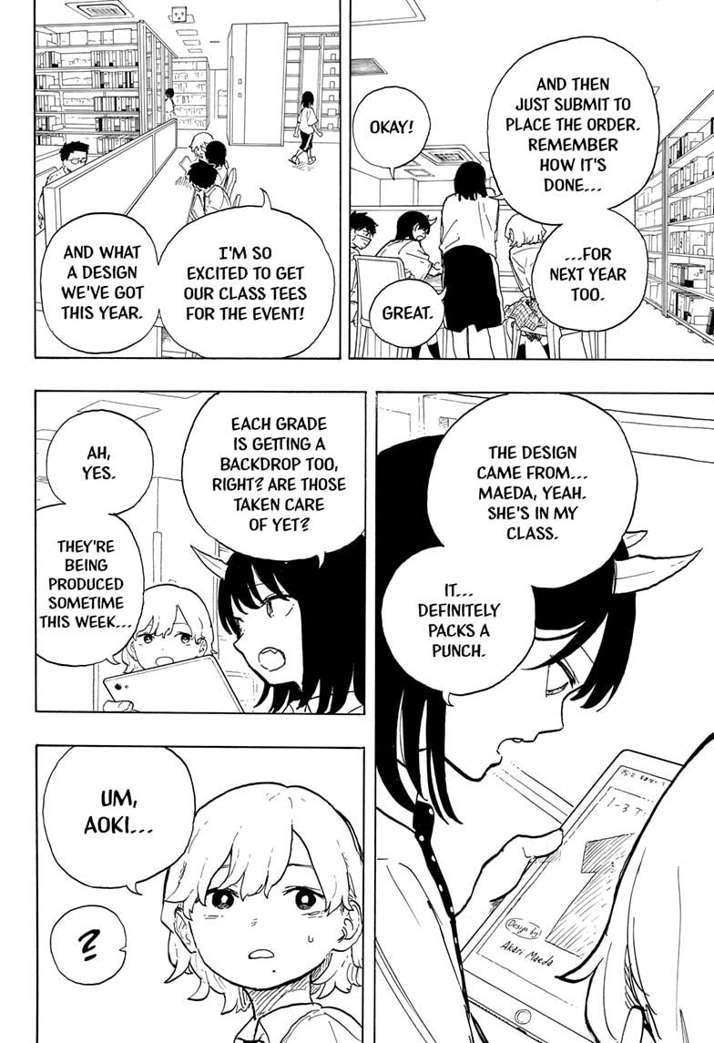 Ruri Dragon - Chapter 18