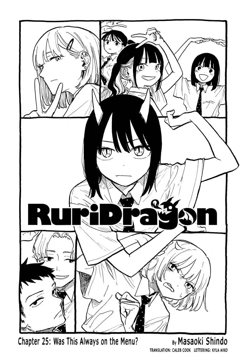 Ruri Dragon - Chapter 25