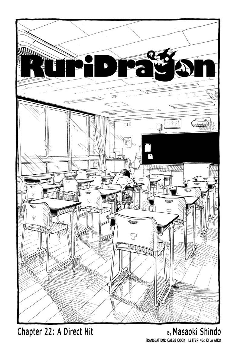 Ruri Dragon - Chapter 22