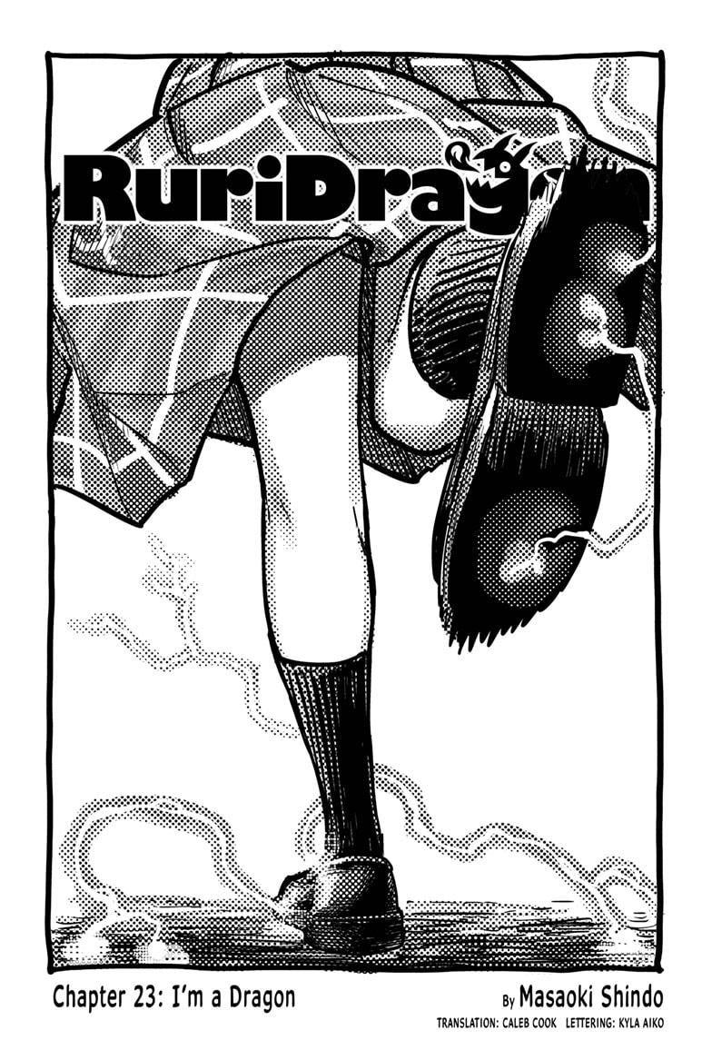 Ruri Dragon - Chapter 23