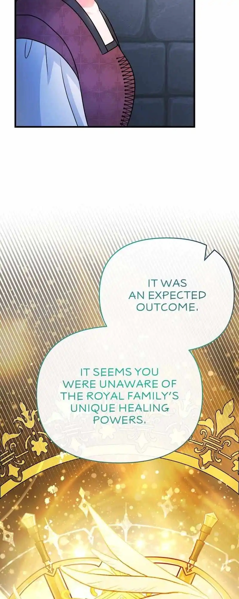 The Crown Prince’s Maid Makes Tea Very Well - Chapter 20