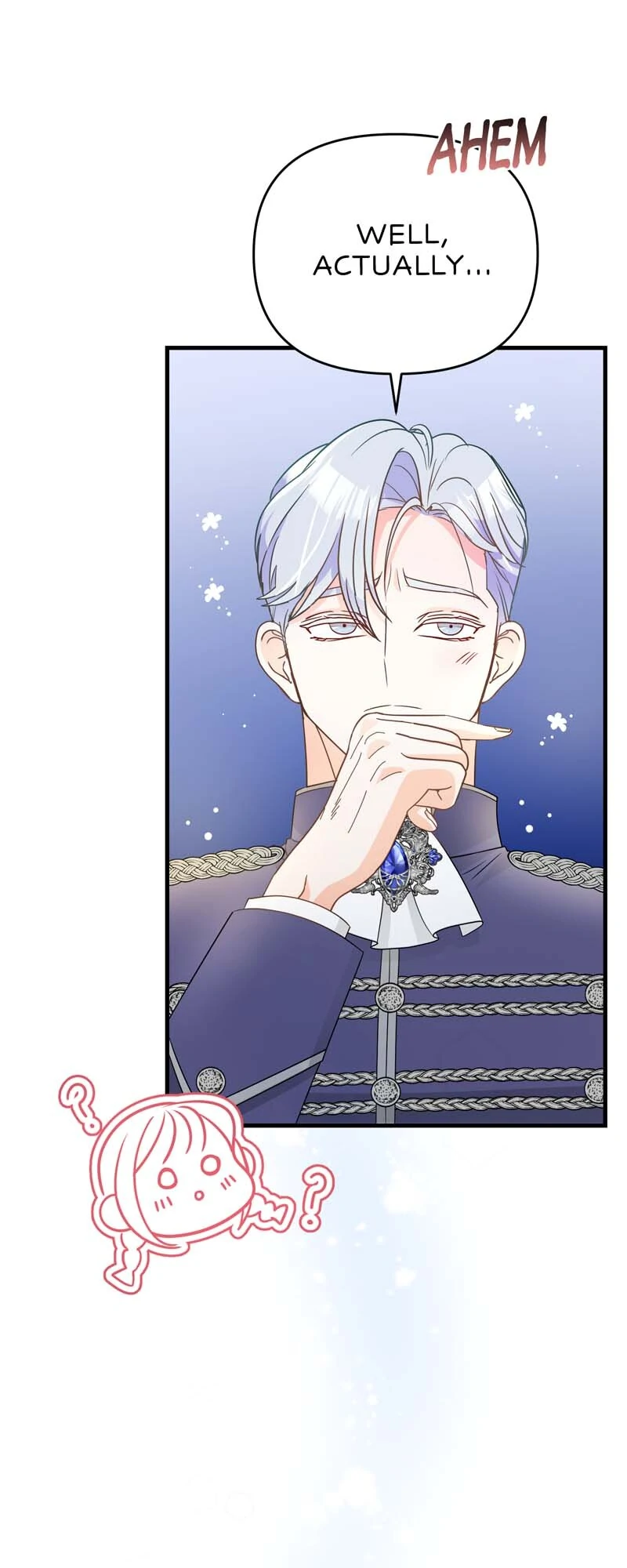 The Crown Prince’s Maid Makes Tea Very Well - Chapter 22