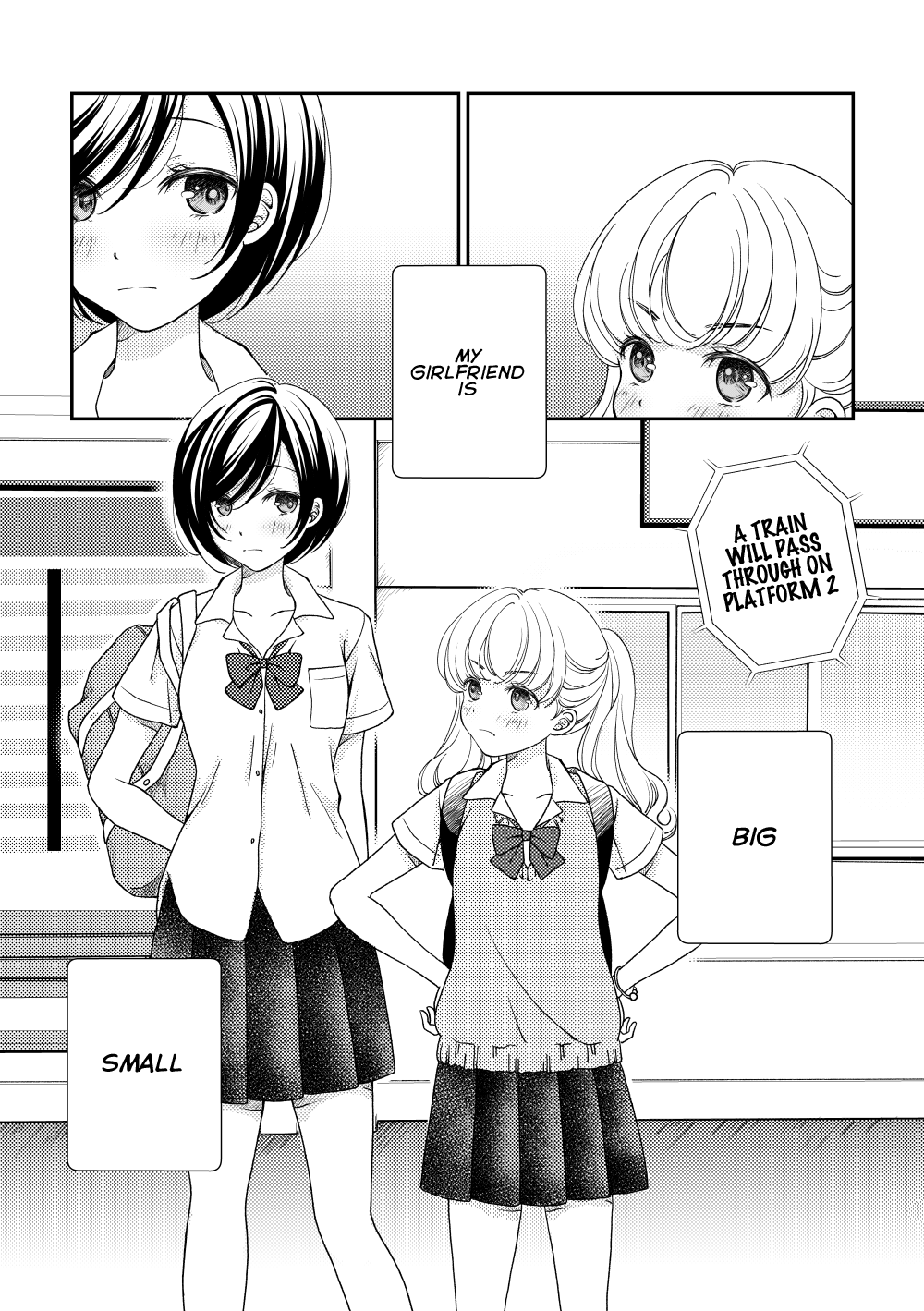 Shinchou-Sa Kanojo - Chapter 1