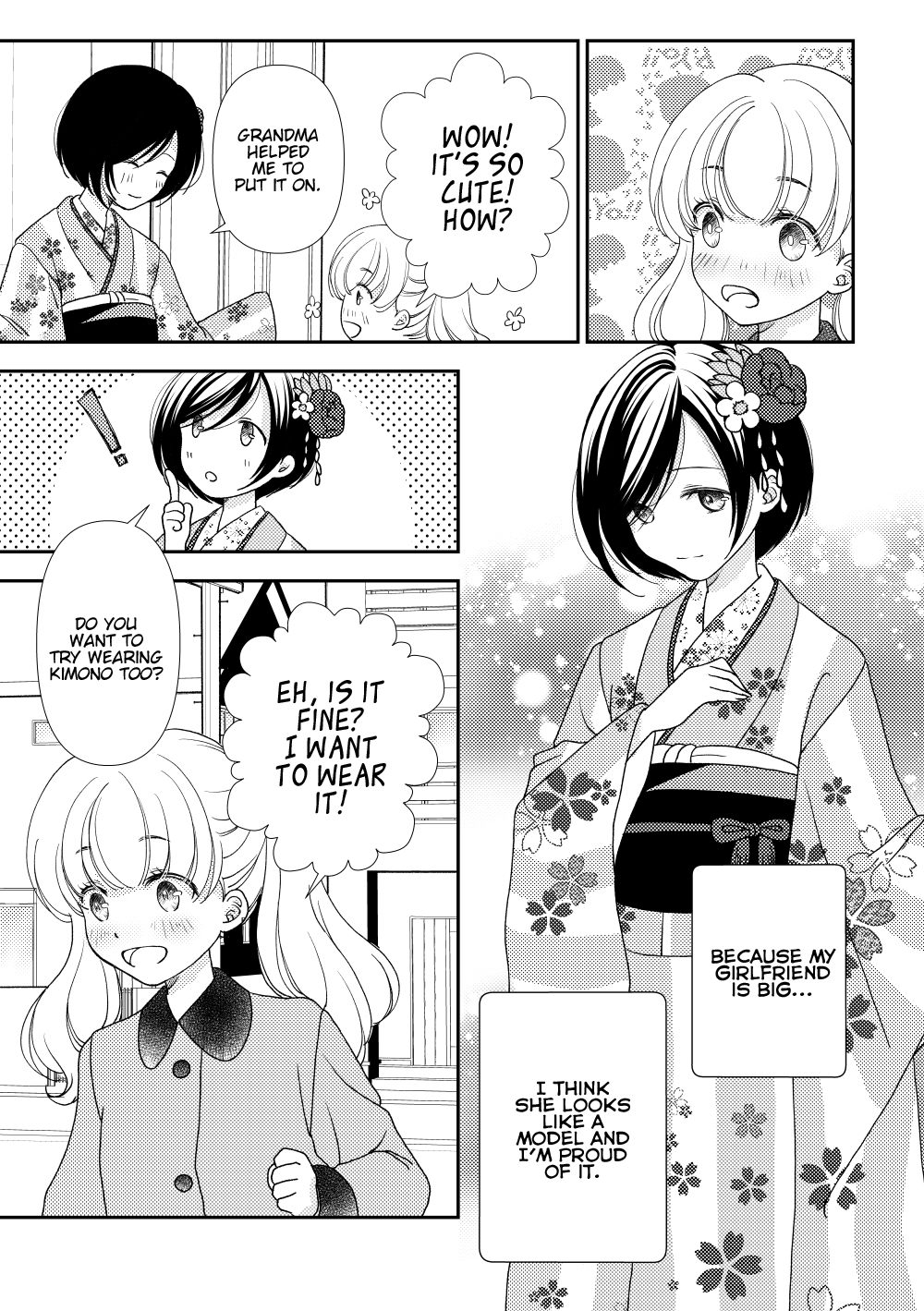 Shinchou-Sa Kanojo - Chapter 2