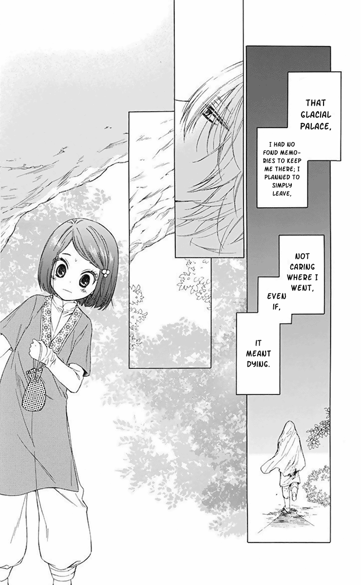 Mikado No Shihou - Vol.7 Chapter 30