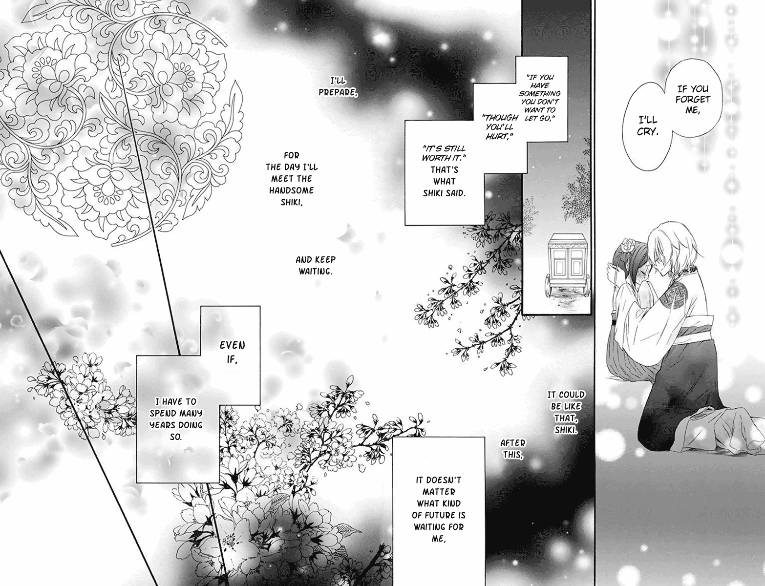 Mikado No Shihou - Vol.7 Chapter 32