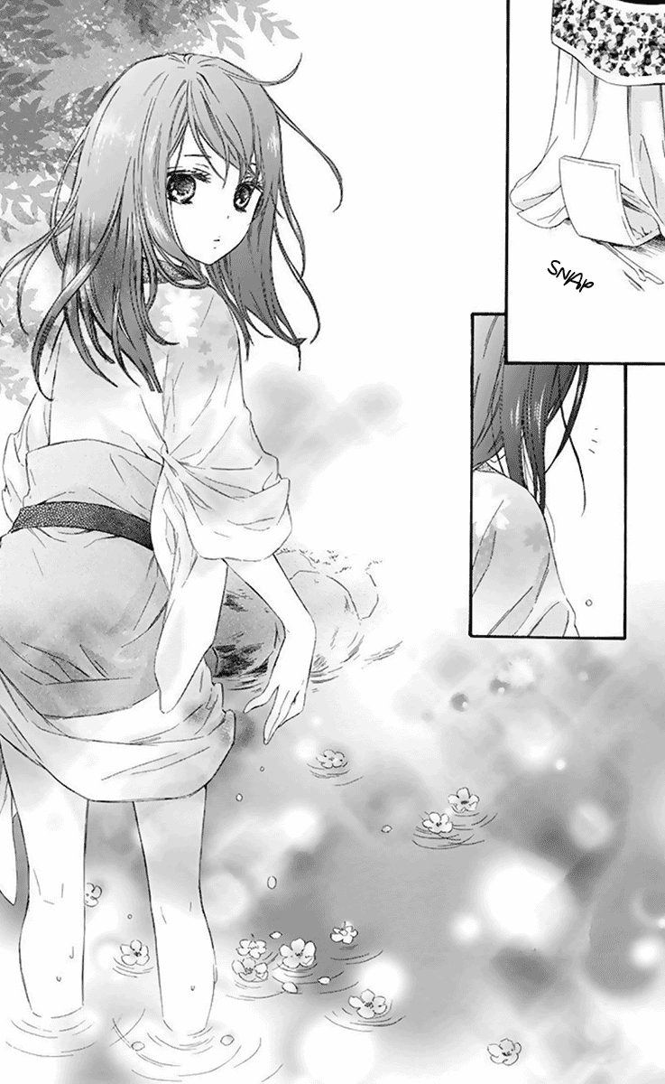 Mikado No Shihou - Vol.7 Chapter 32