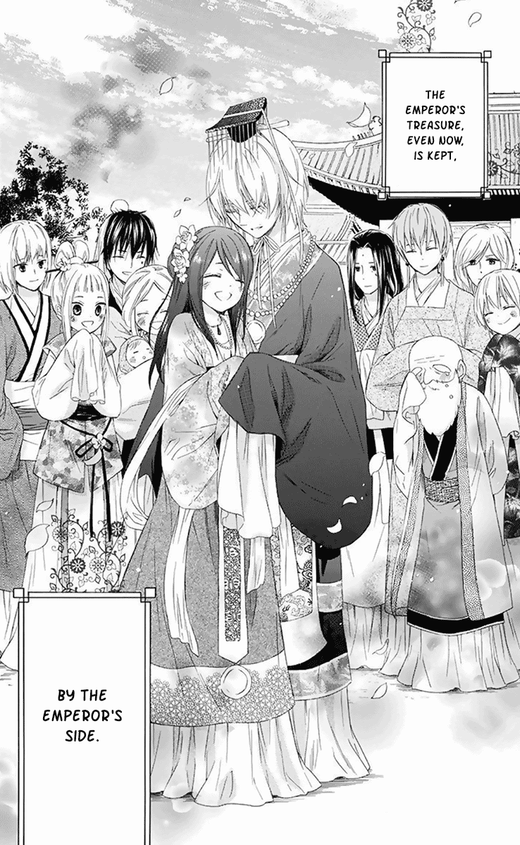 Mikado No Shihou - Vol.7 Chapter 32