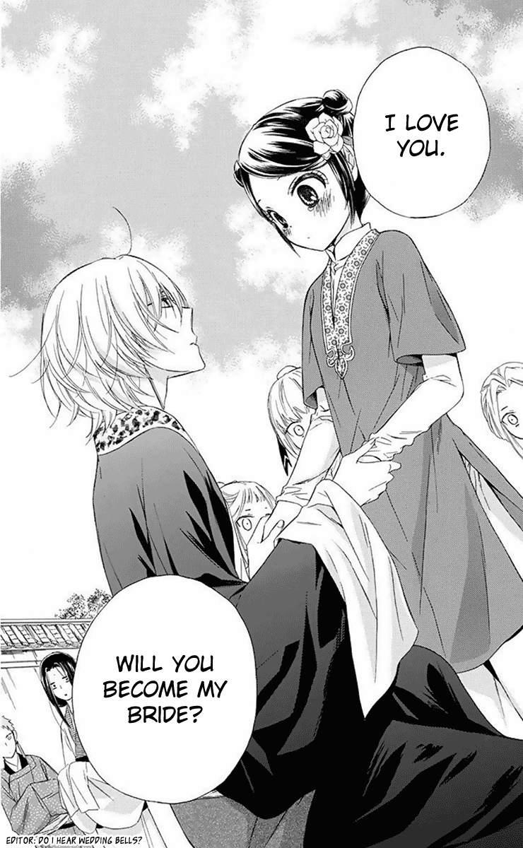 Mikado No Shihou - Vol.7 Chapter 28