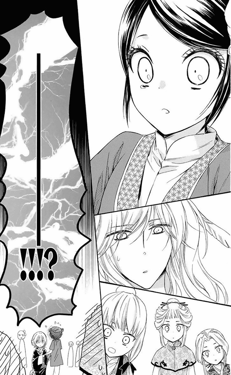 Mikado No Shihou - Vol.7 Chapter 28