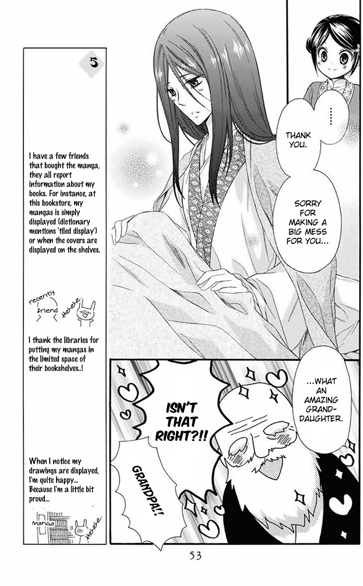 Mikado No Shihou - Vol.7 Chapter 29