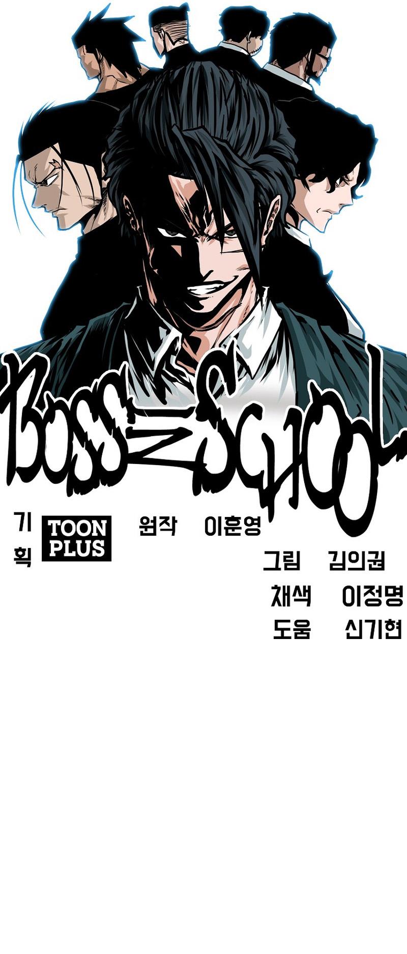 Boss In School - Vol.3 Chapter 195