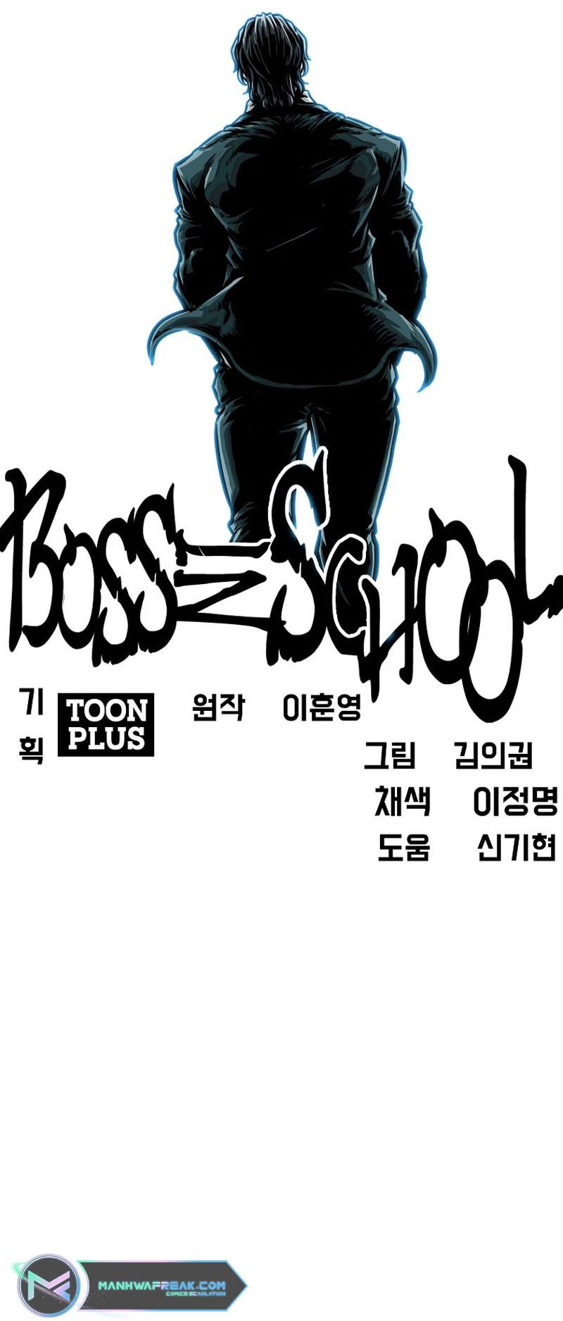 Boss In School - Vol.3 Chapter 199: [Season 3 End]