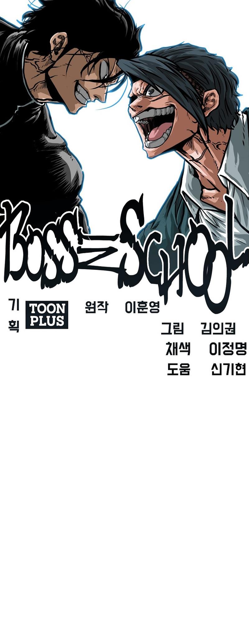 Boss In School - Vol.3 Chapter 198