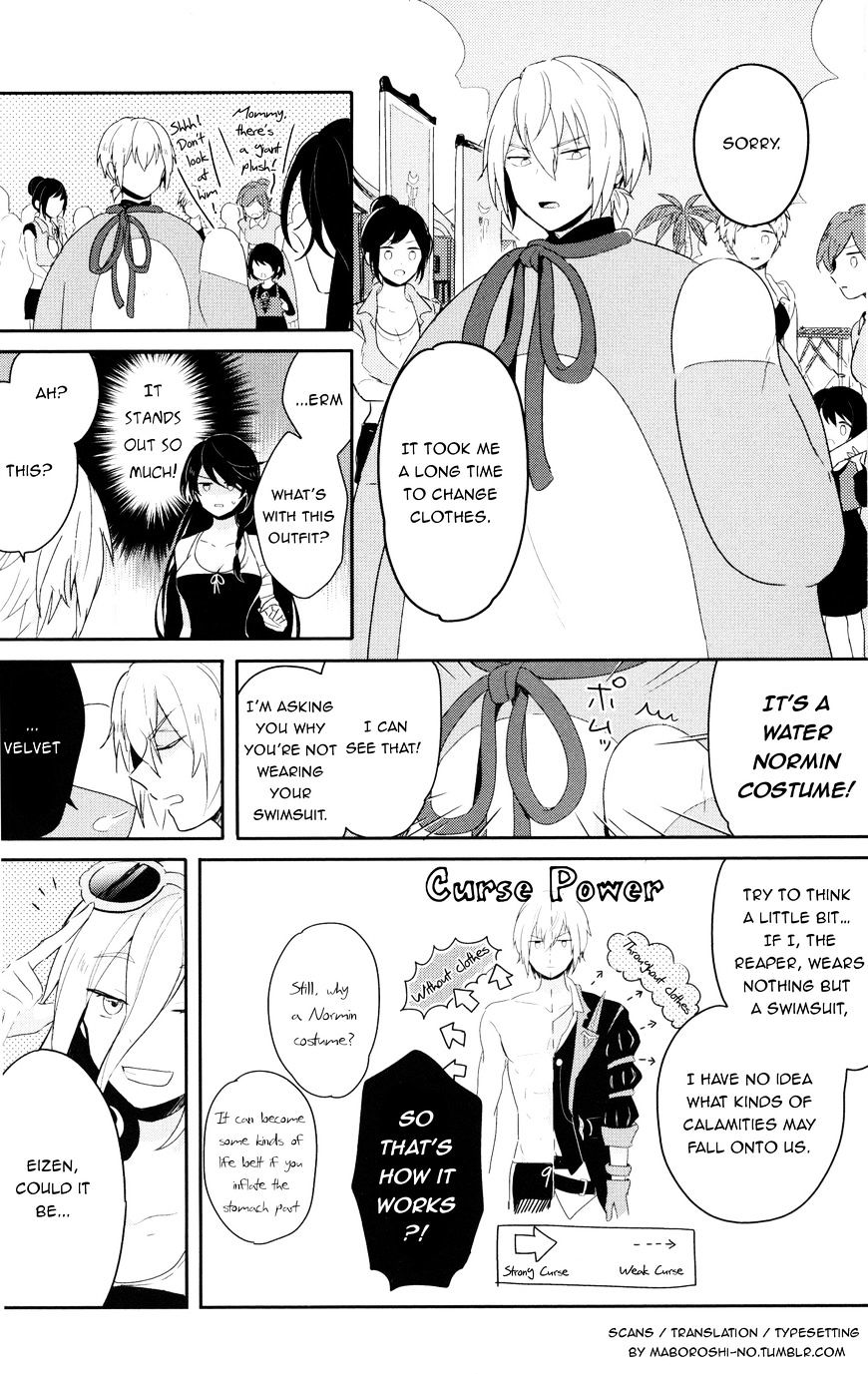 Tales Of Berseria Comic Anthology - Vol.1 Chapter 8 : The Cursed Beach Trip