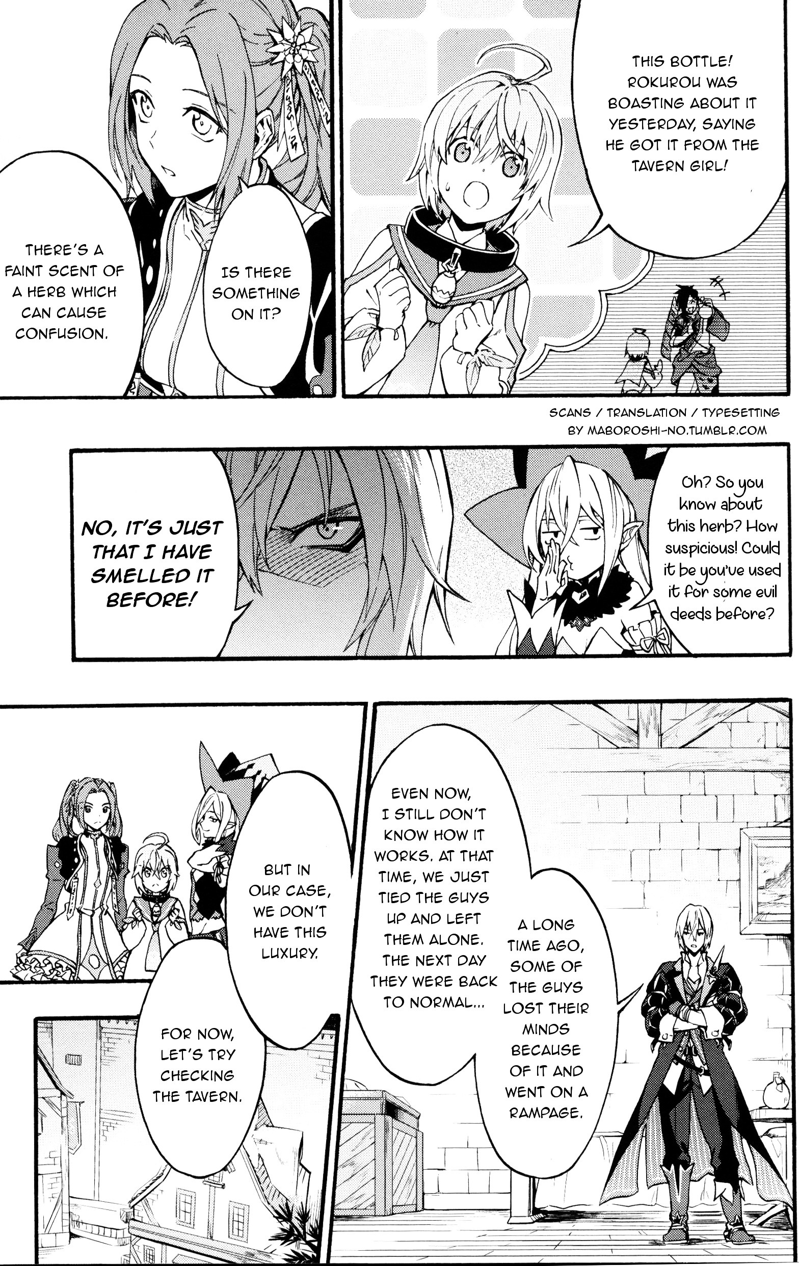 Tales Of Berseria Comic Anthology - Vol.1 Chapter 16 : If I Could Be True To Myself