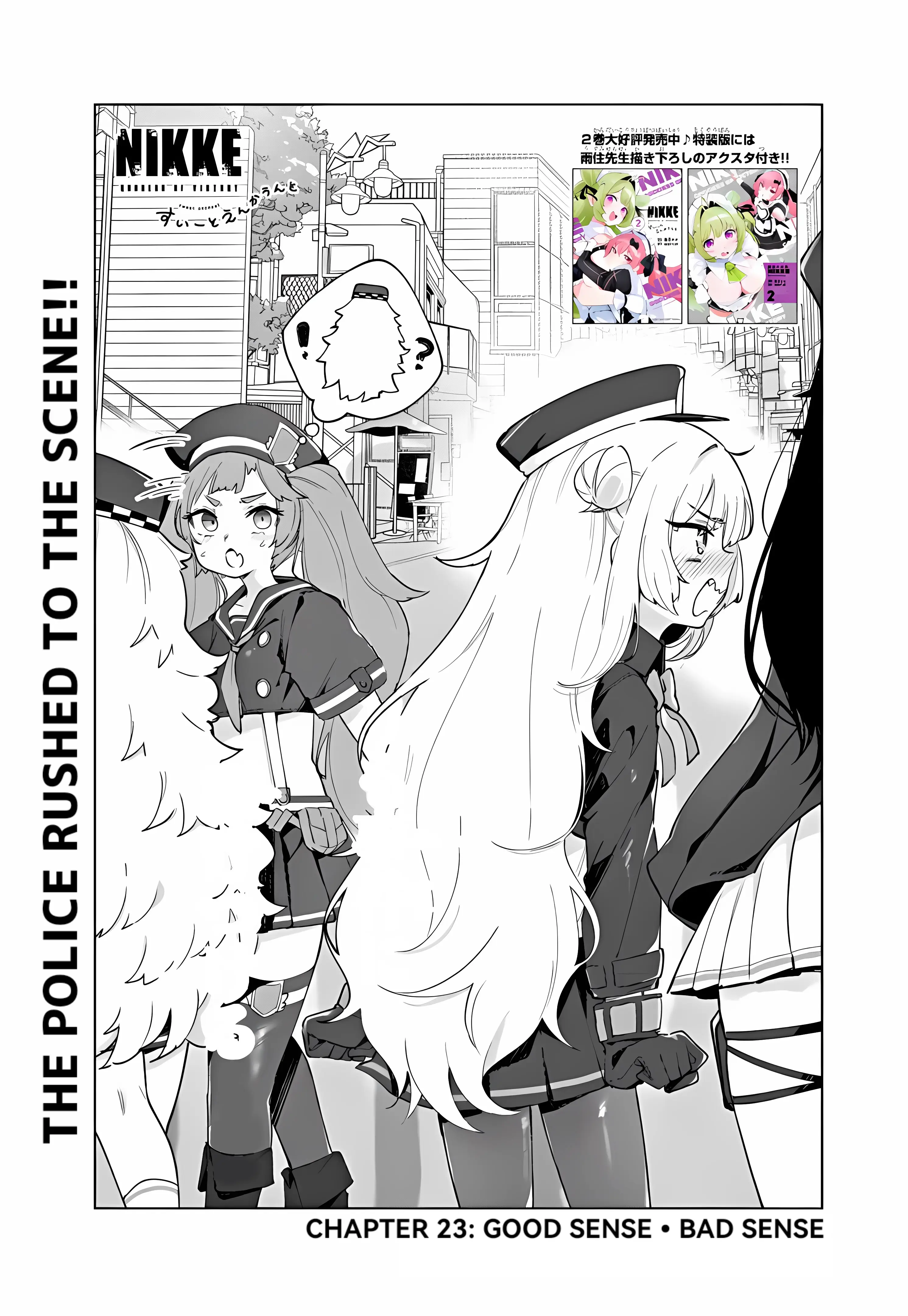 Goddess Of Victory: Nikke - Sweet Encount - Chapter 23: The Police Rushed To The Scene!