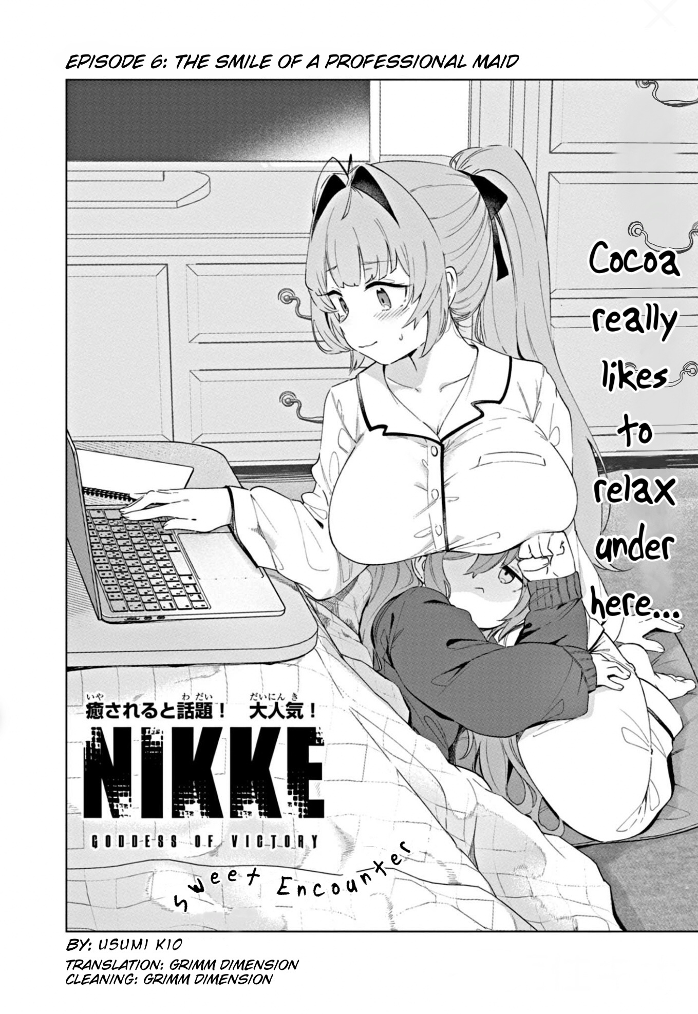 Goddess Of Victory: Nikke - Sweet Encount - Chapter 6: The Smile Of A Professional Maid