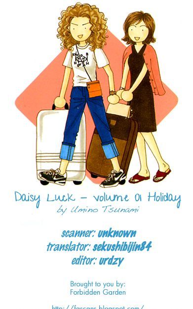 Daisy Luck - Vol.1 Chapter 4.5