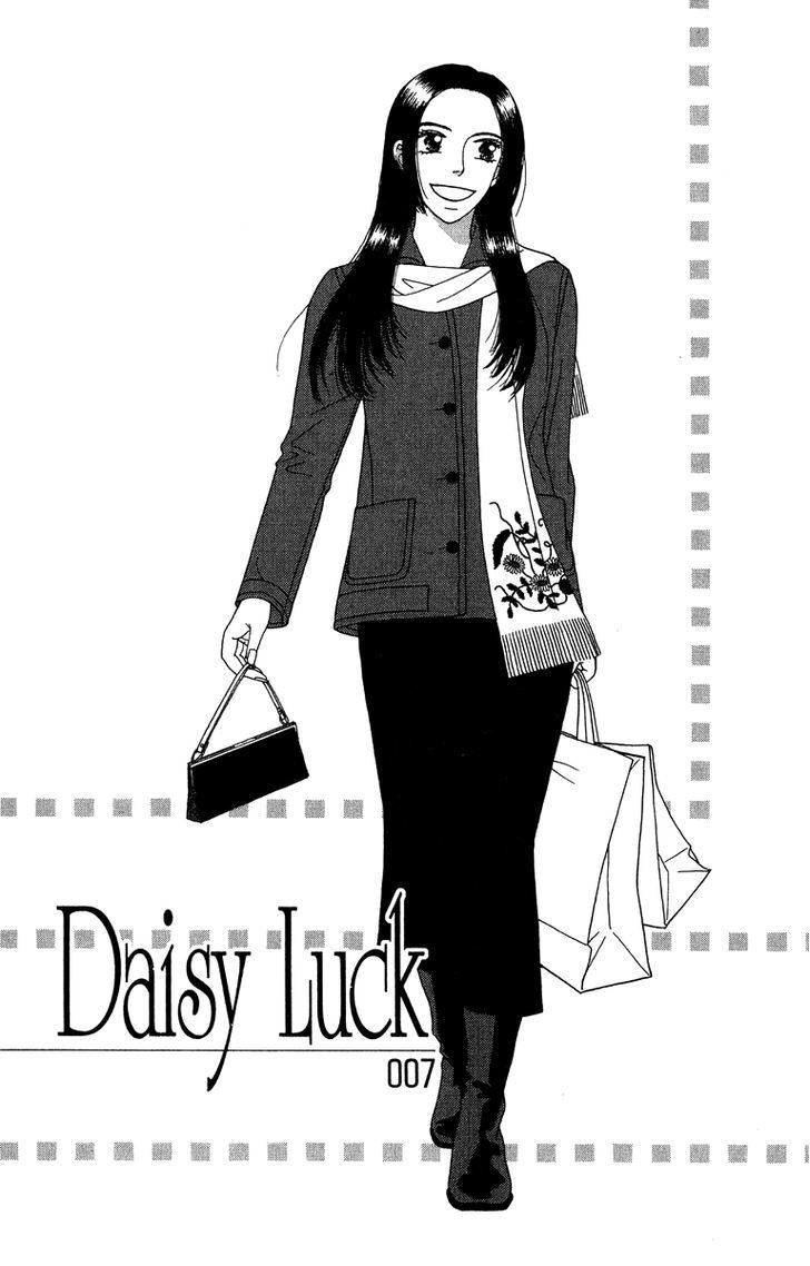 Daisy Luck - Vol.2 Chapter 7